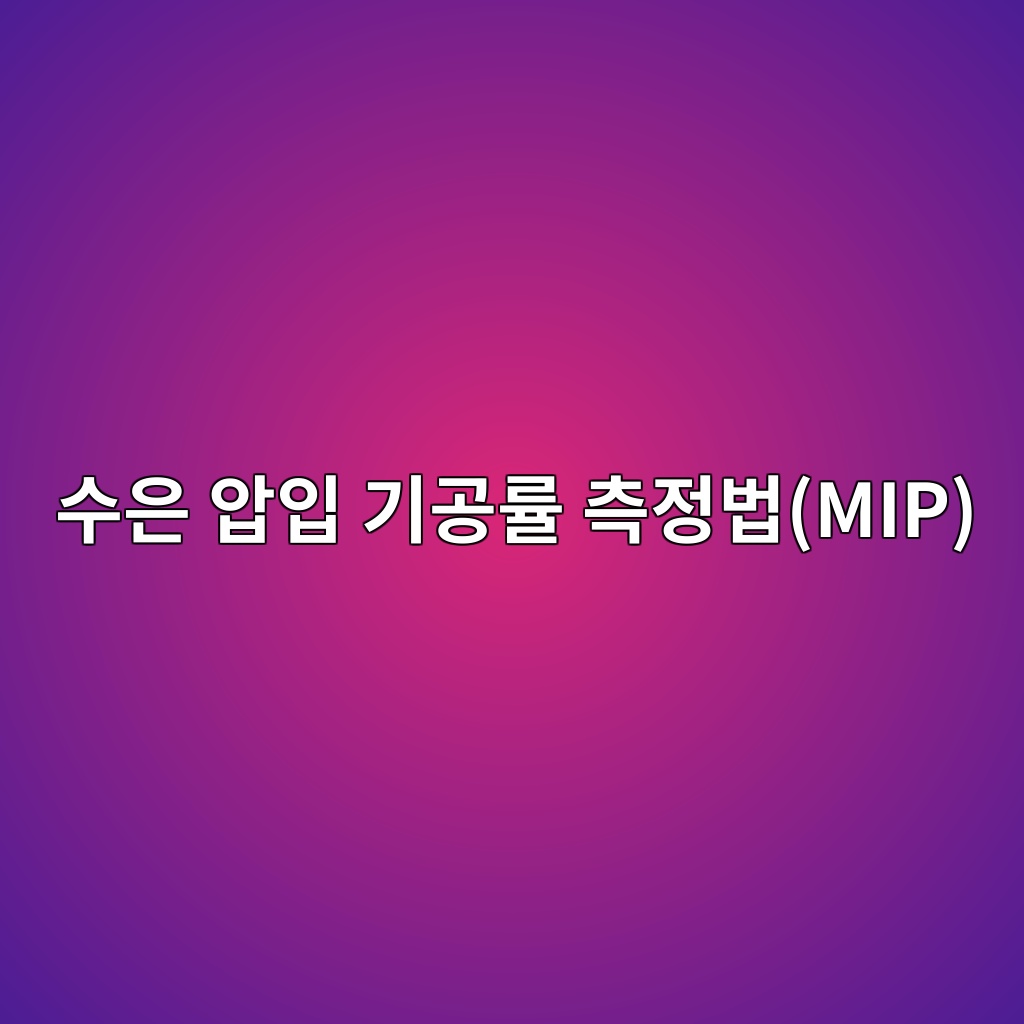 ec8898ec9d80 ec9595ec9e85 eab8b0eab3b5eba5a0 ecb8a1eca095ebb295mip 1792152657