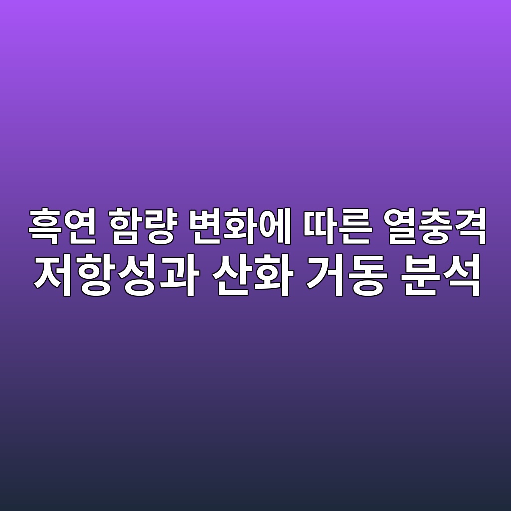 ed9d91ec97b0 ed95a8eb9f89 ebb380ed9994ec9790 eb94b0eba5b8 ec97b4ecb6a9eab2a9 eca080ed95adec84b1eab3bc ec82b0ed9994 eab1b0eb8f99 ebb684 1792152062